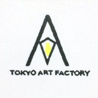 東京アートファクトリー