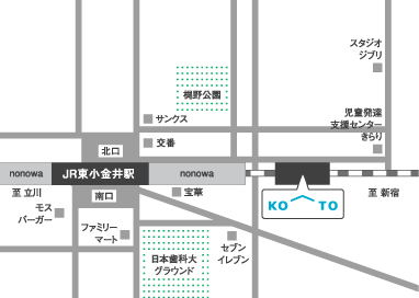 小金井事業創造センターKO-TOのアクセスマップ